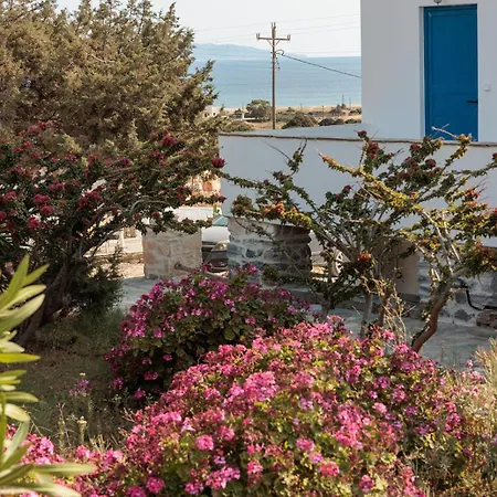 Aurea Blu 15 Pure Nature, Relaxation, Sea And Sun *